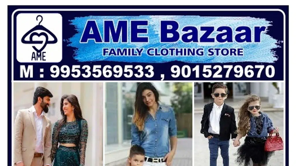 AME Bazaar - Family Garment Store