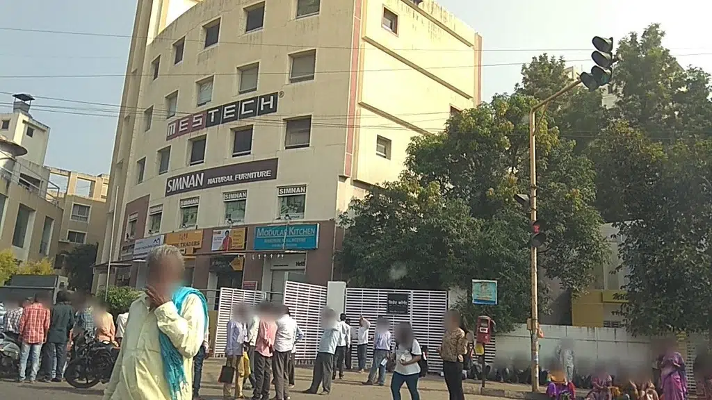 Hotel Bhairvee Baner