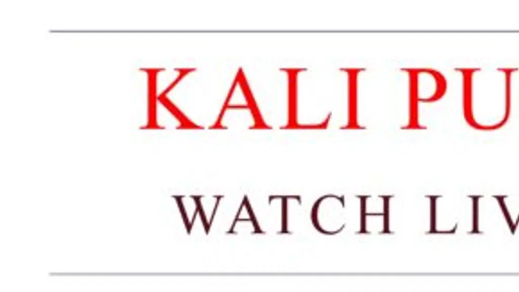 Ma Kali Mandir
