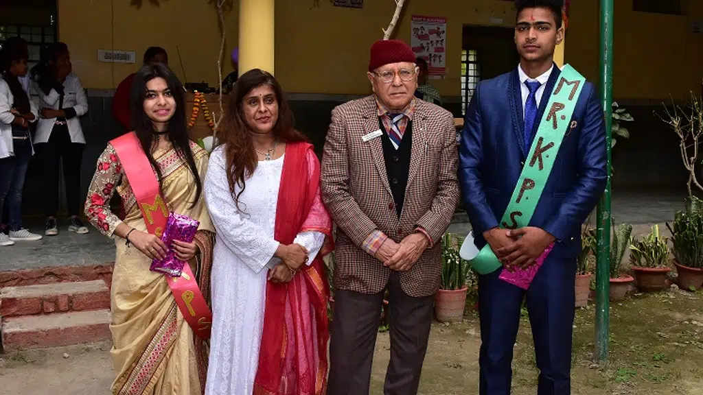 Kanpur Public School Chakeri
