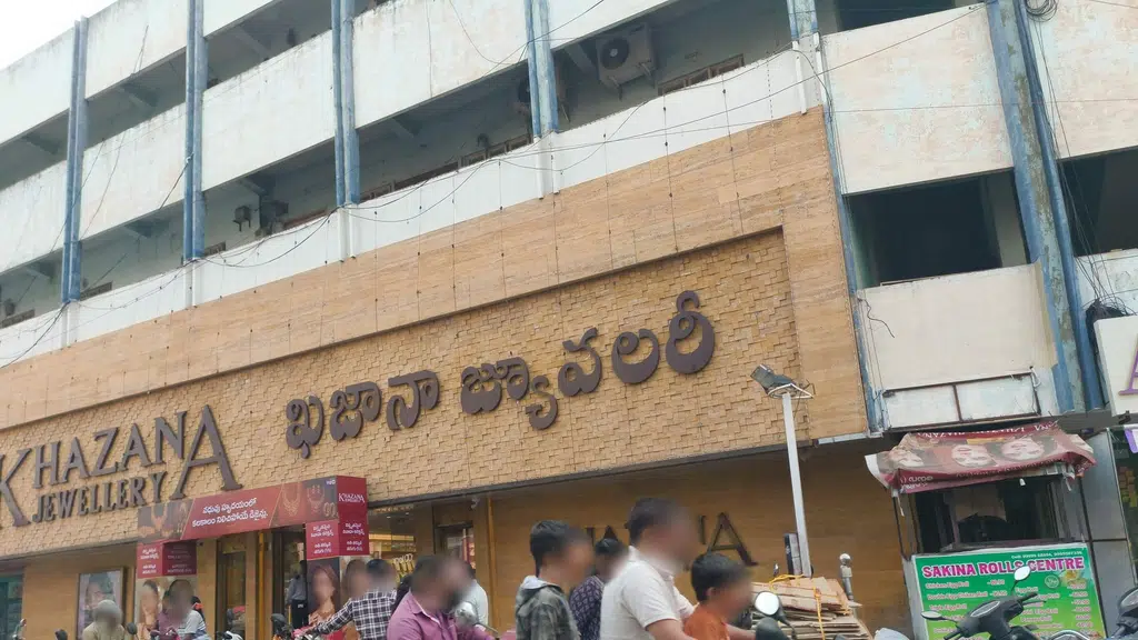 Subramanya Swamy Temple Ramakuppam