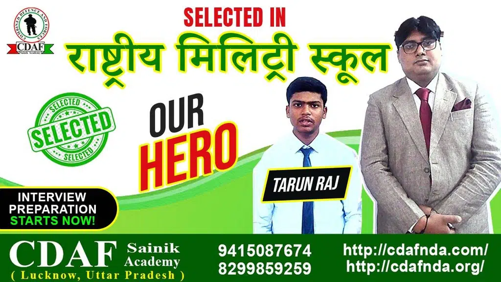 CDAF Sainik Academy Coaching  | Top Sainik School Coaching | Military School | RIMC Coaching