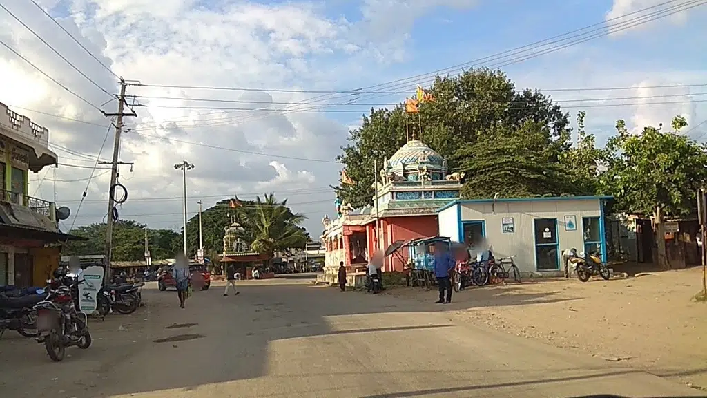 Sri Rama Mandir