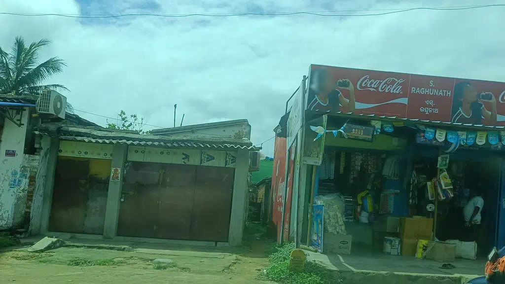 HDFC Bank ATM