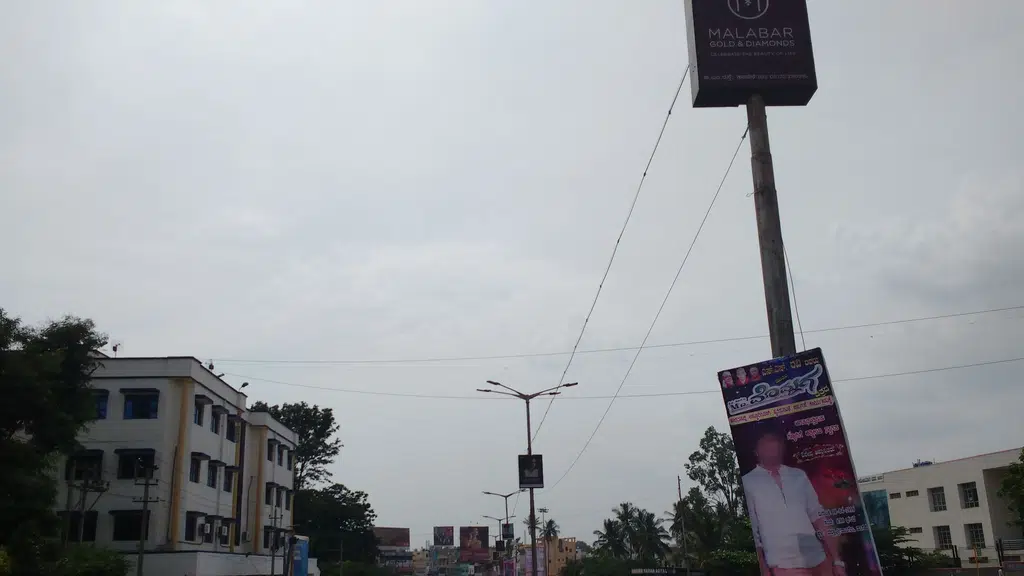 C CID Hassan Karnataka India