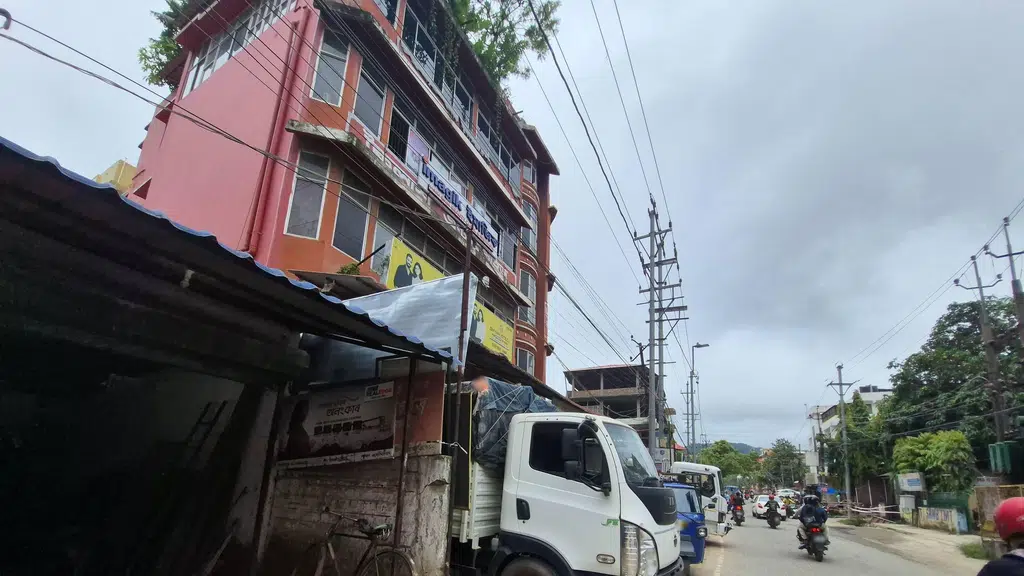 Guwahati Eye Hospital