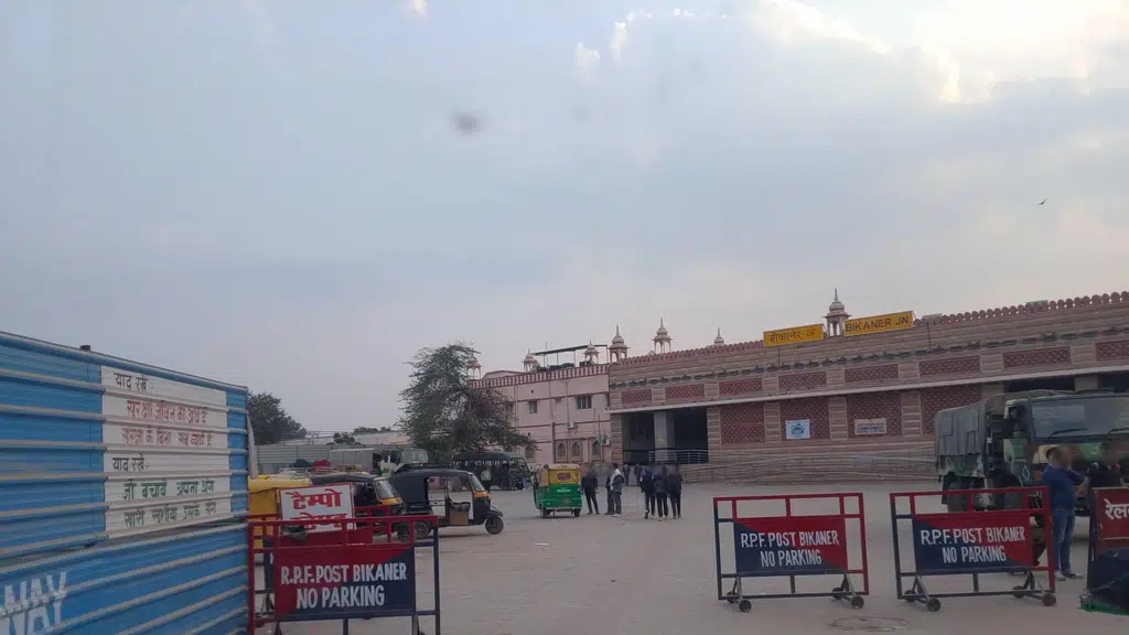 Bikaji Namkeen
