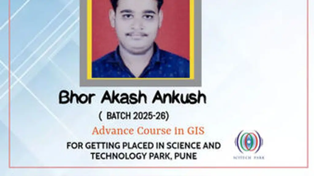 Geocost Institute of Technology