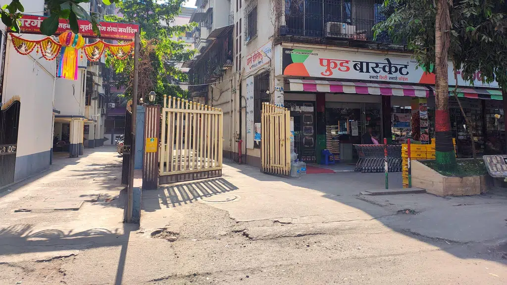 Aaiji Super Market