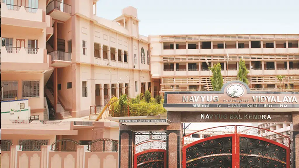 Navyug Vidyalaya