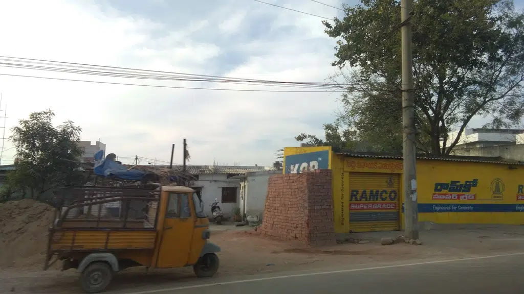 Sri Sri Sri Nallapochamma Temple