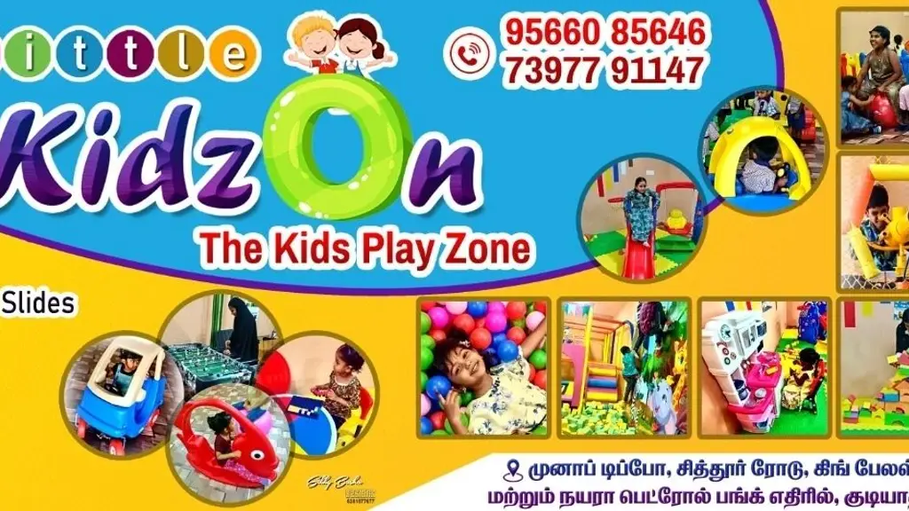 Little KidzOn Kids Play Zone