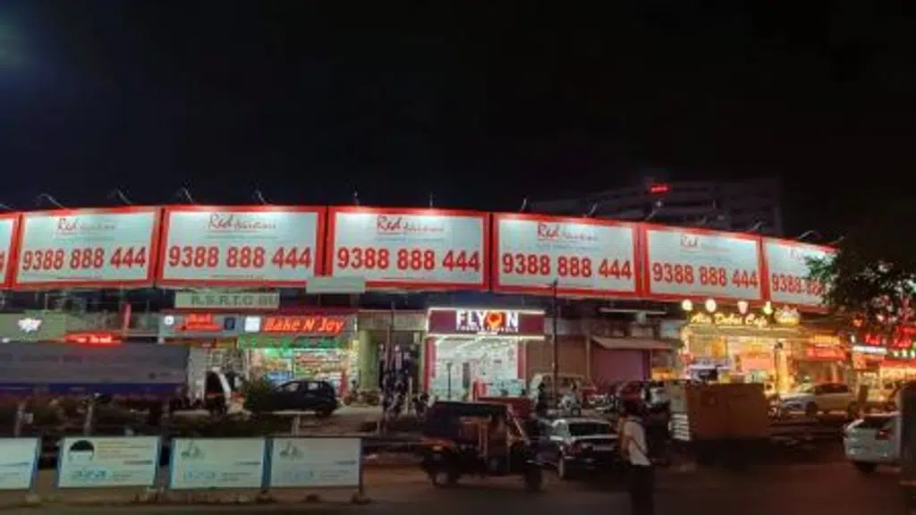 Red Advertisers