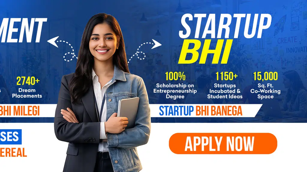 Swarnim startup and innovation university