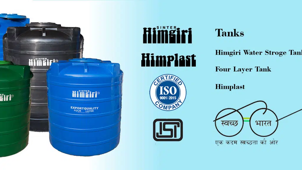 Himgiri Industries