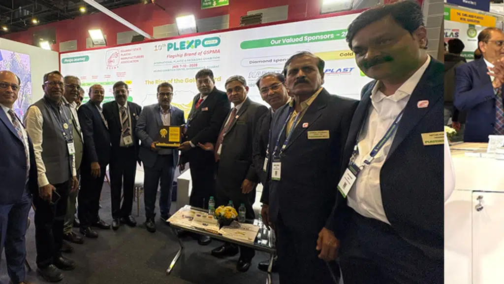 GSPMA Ahmedabad
