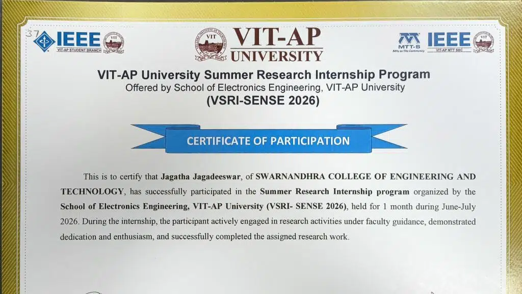 Swarnandhra College of Engineering and Technology