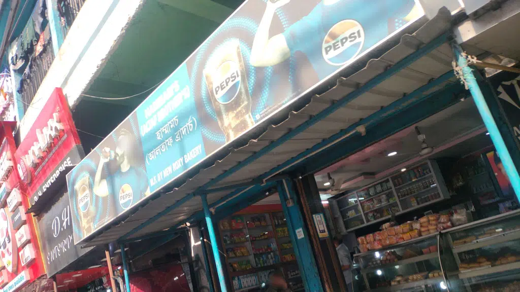 Punjab National Bank