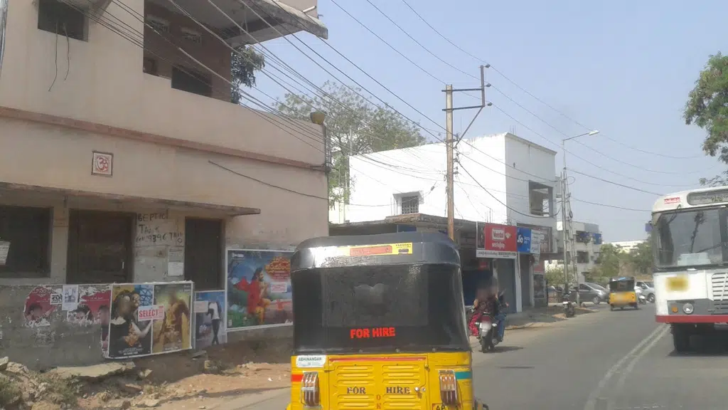Sri Uma Chandramouleshwara Temple