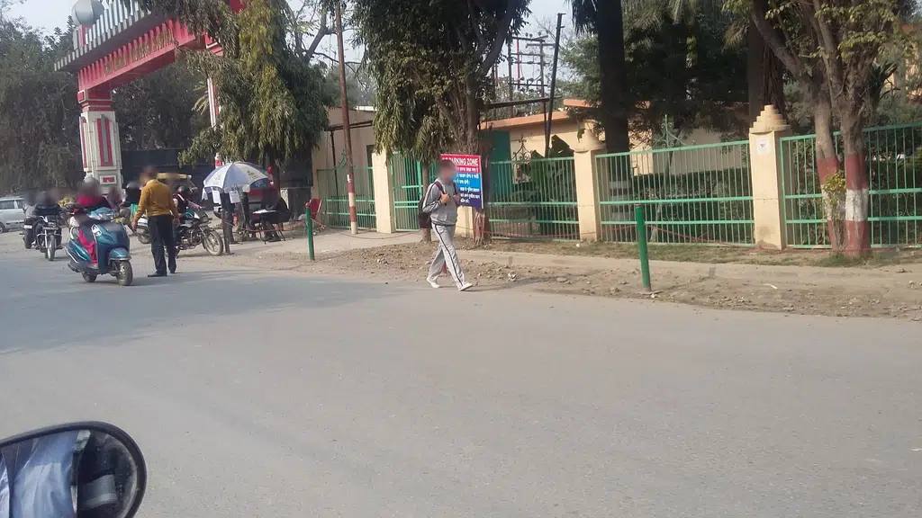 Punjab National Bank - ATM