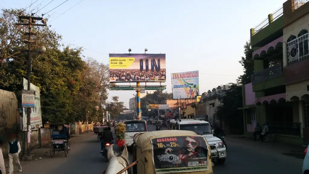 Domino's Pizza | Sbi Chauraha, Mathura