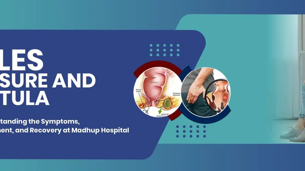 Madhup Hospital