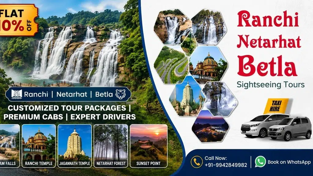 Ranchi Taxi Tours