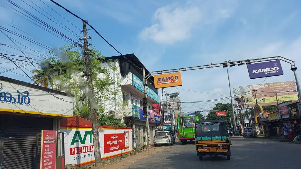 Alappuzha Branch Cash Deposit Machine