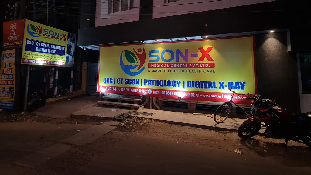 SON-X Medical Centre