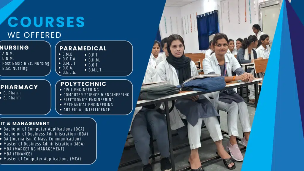 Vidyapati Nursing and Paramedical