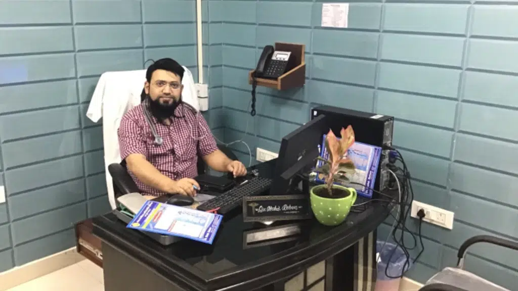 Bhopal Memorial Hospital