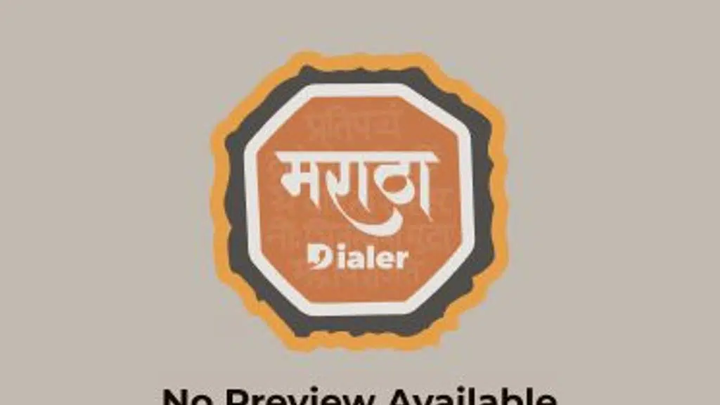 Shree Padmaavatii Enterprises