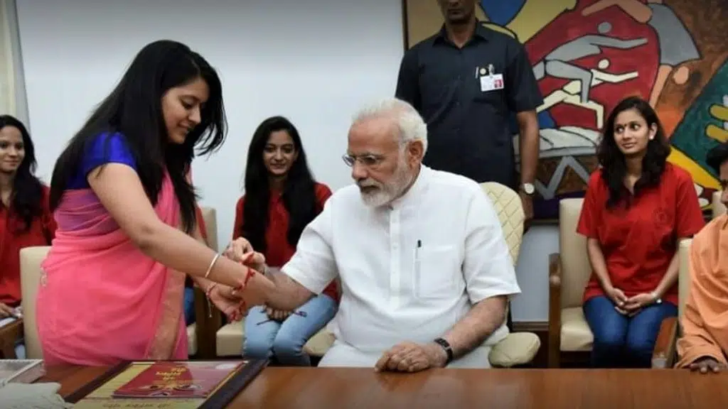 Shri Shakti Peeth