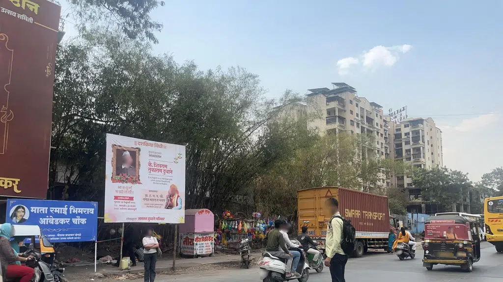 Jogeshwari Pure Veg