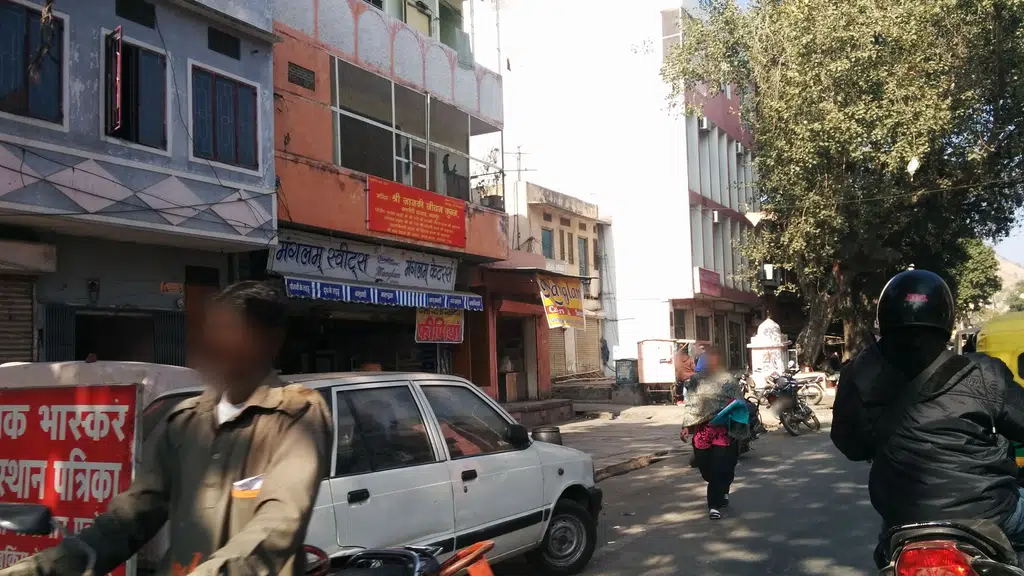 Bharat Shiksha Kendra Senior Secondary School