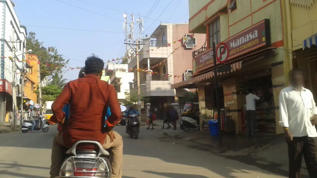 Atil-The Mangalore Project