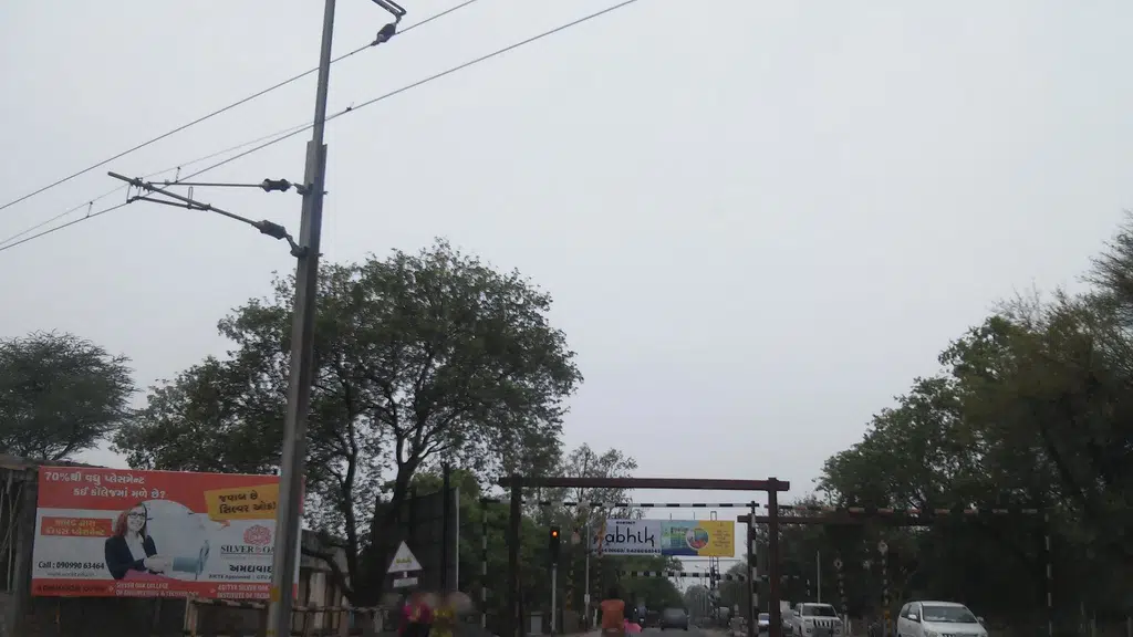 Gandhinagar's Sports Academy