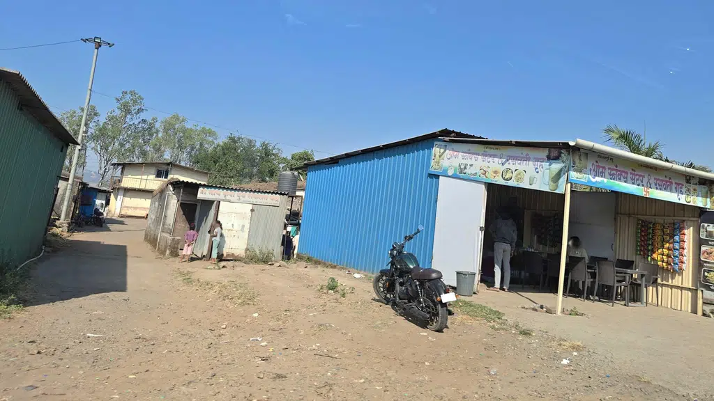 Maruti Suzuki Arena