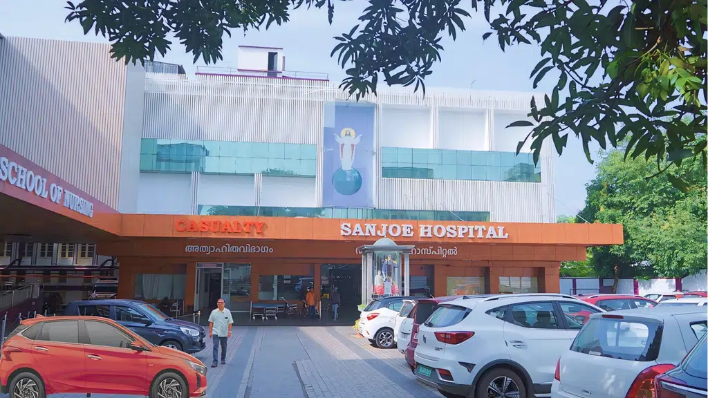 Sanjoe Hospital