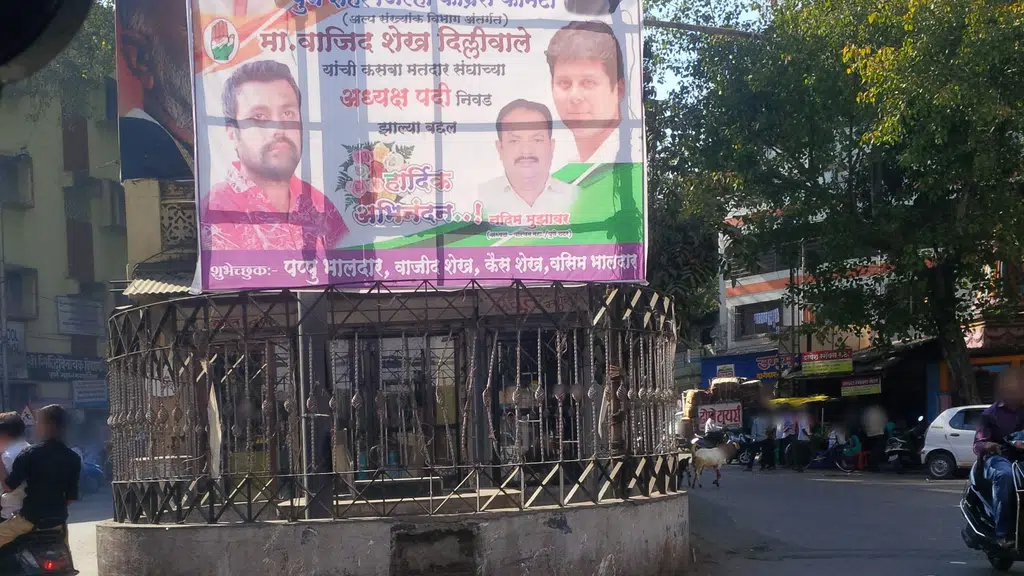 Jai Jhunjar Tea Hotel