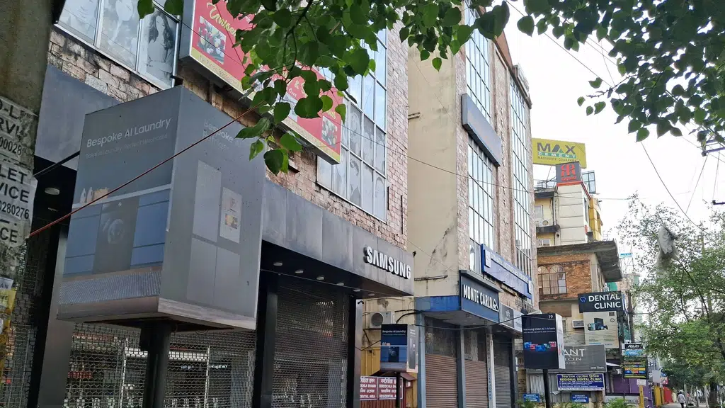 Employees' Provident Fund Organisation Regional Office