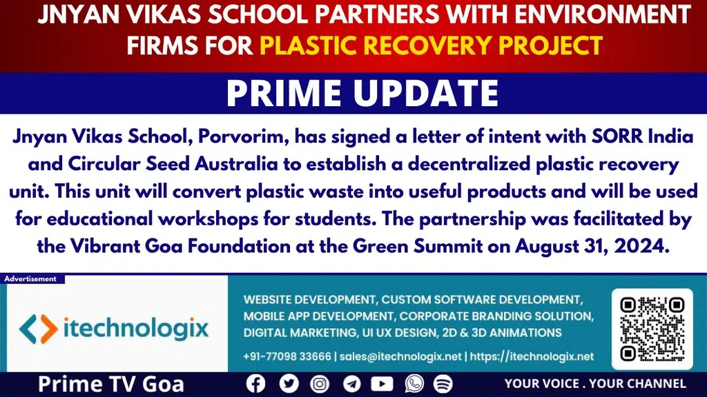 Jnyan Vikas School