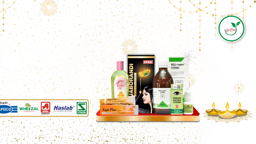 Deo Agencies