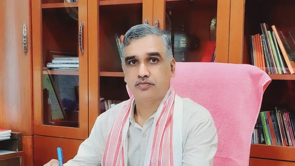 Kumar Bhaskar Varma Sanskrit and Ancient Studies University
