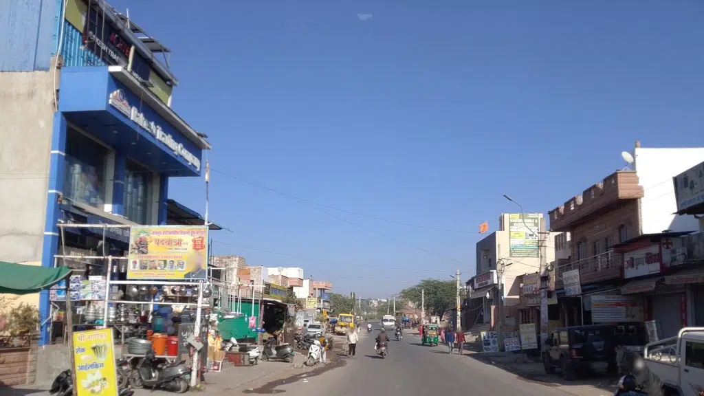 Ishwar Trading Company