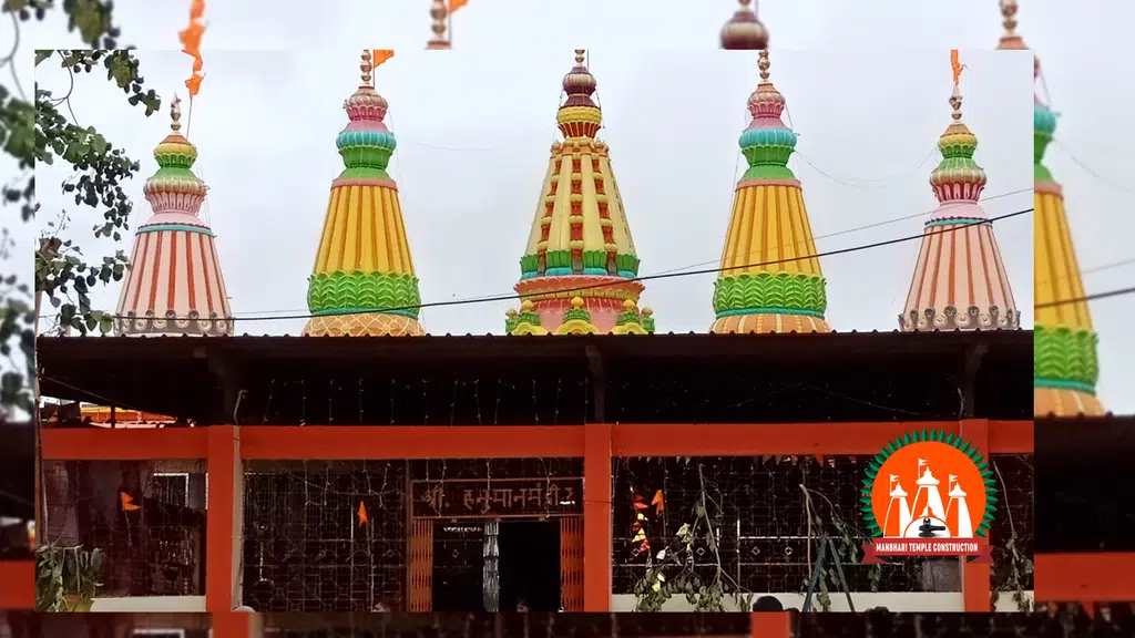 मंदिर मुर्ती शिखर महाद्वार निर्माता-रामचंद्र नागसाखरे-9767450777