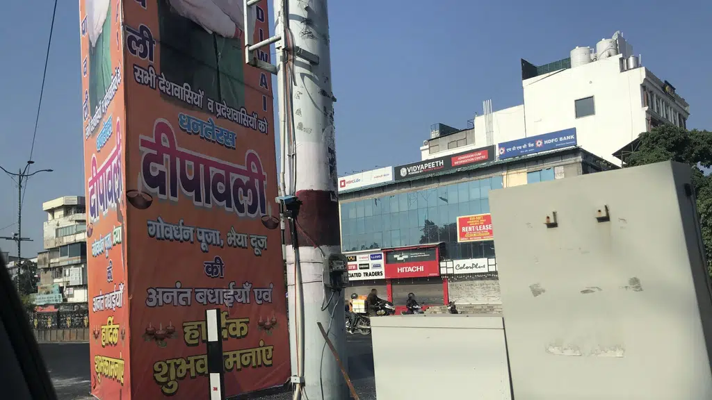 Karnataka Bank - Dehradun Branch