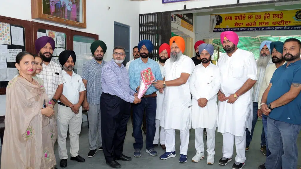 Govt. College Karamsar ( Rara Sahib )