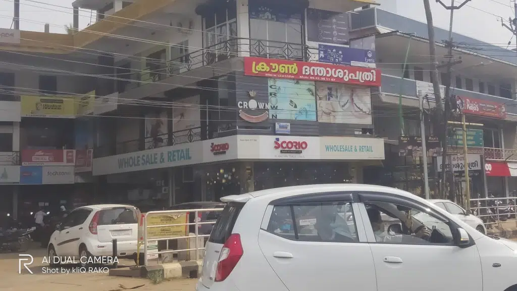 Crown Multispeciality Dental Clinic
