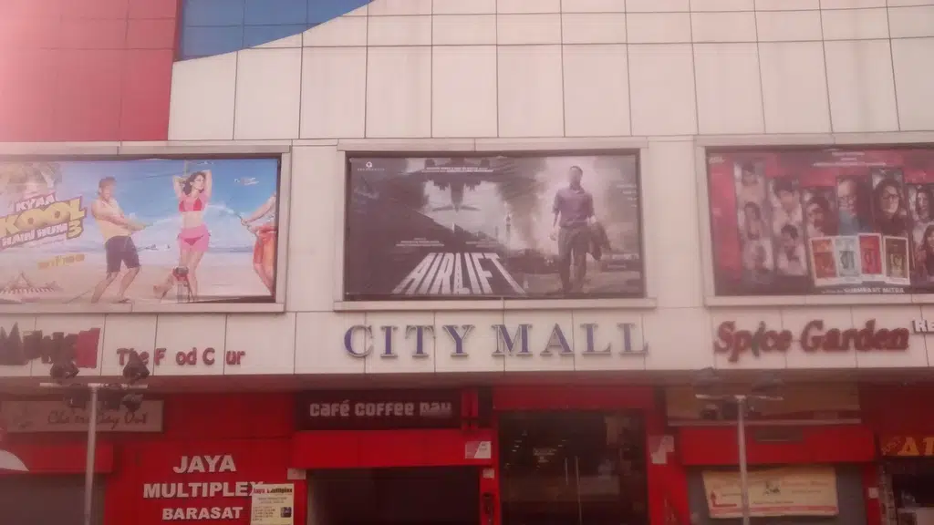 City Mall